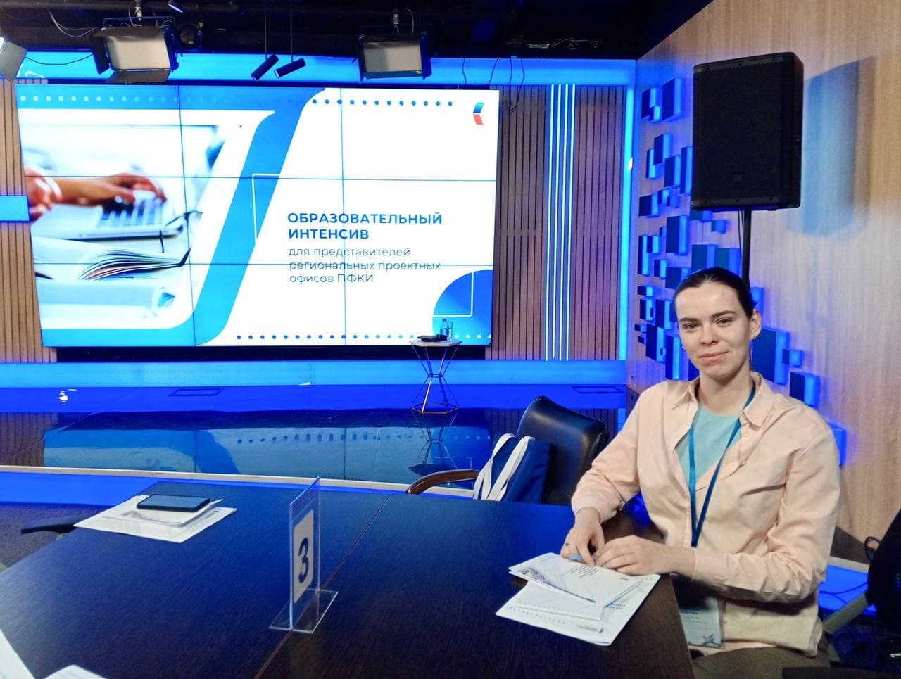 Проектный офис ПФКИ в Иркутске: 2 года, 5 конкурсов, 780 заявок