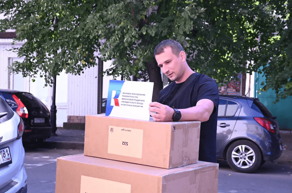 ПФКИ помог Луганской филармонии модернизировать акустико-технологическую базу