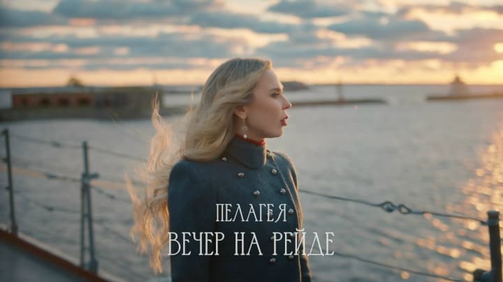 Хроники Музотбора ПФКИ: Пелагея о верности, памяти и подвиге наших предков