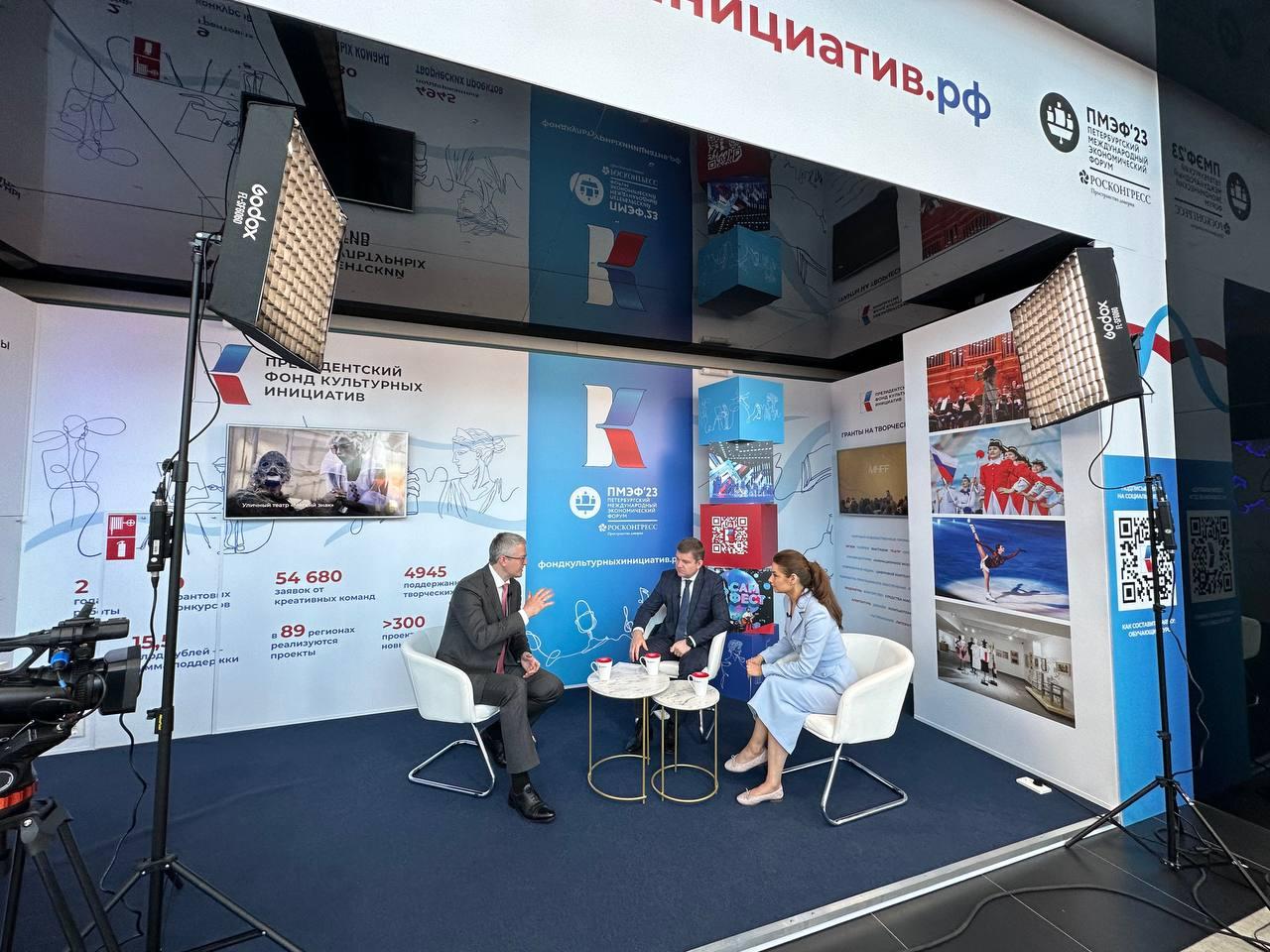 ПМЭФ-2025: ПФКИ проведет дискуссии о традиционных смыслах в искусстве и о синергии бизнеса и ремесел