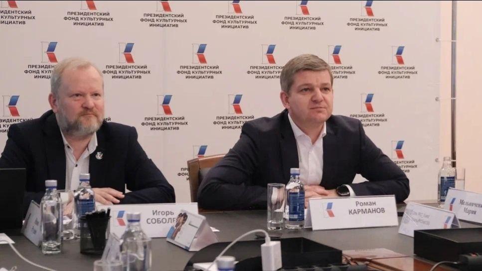 Экспертная комиссия музыкального спецотбора ПФКИ определила перечень проектов, допущенных к очной защите