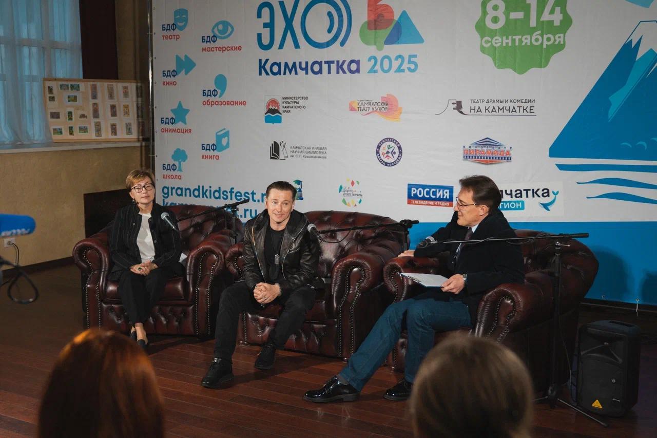 Детский фестиваль «ЭХО БДФ — Камчатка 2025» начался в Петропавловске-Камчатском