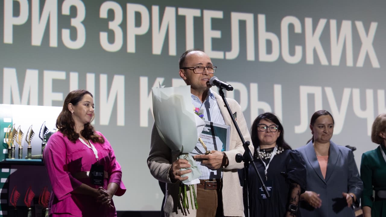 Фильм «Книга, изменившая нас. Два капитана» завоевал Приз зрительских симпатий на фестивале «Литература и кино»