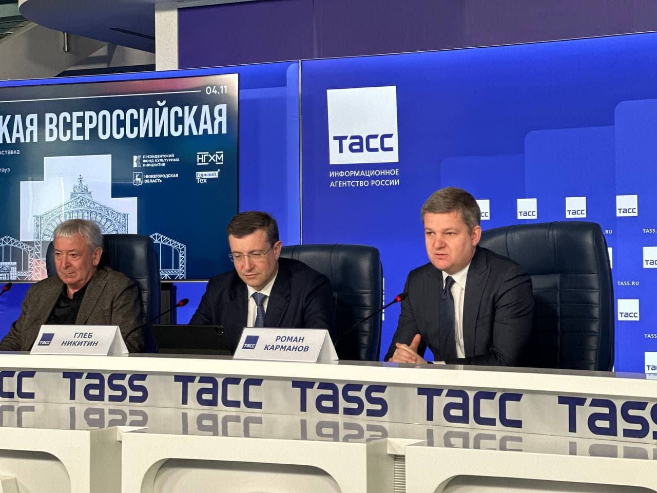 Мультиформатная выставка «Великая Всероссийская» откроется 29 мая в Нижнем Новгороде