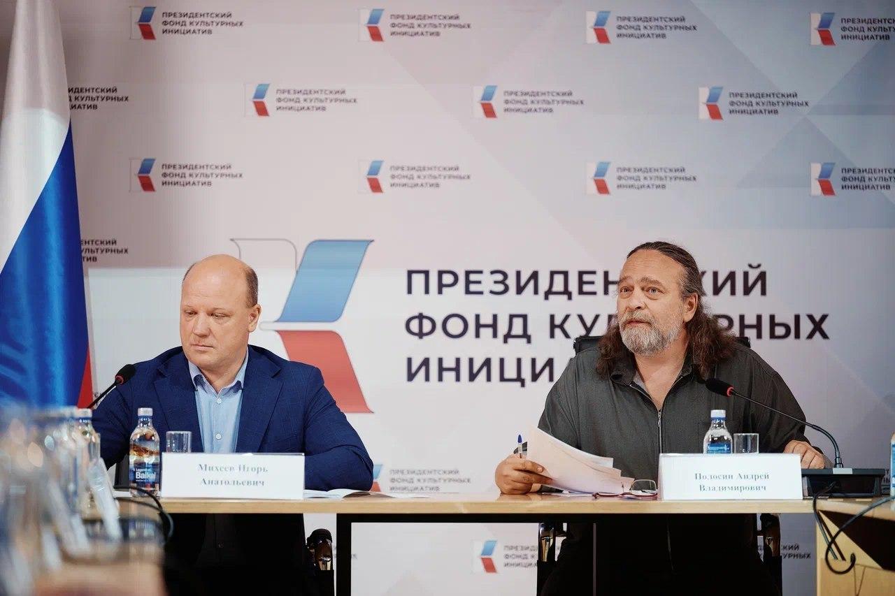 Экспертный Совет Комиссии Госсовета составит общий реестр вопросов в сфере традиционных духовно-нравственных ценностей