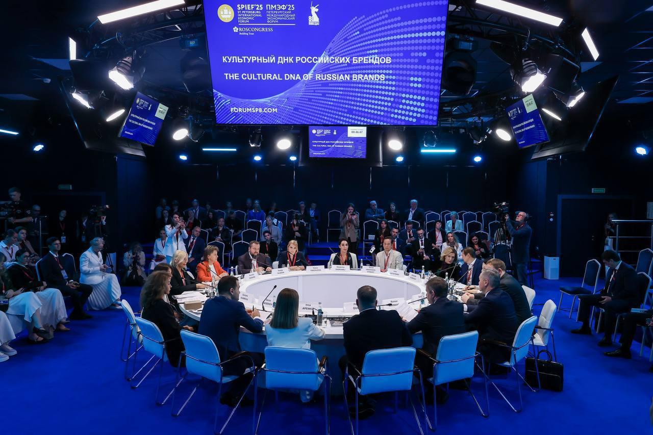 Важность сохранения культурной идентичности обсудили на ПМЭФ