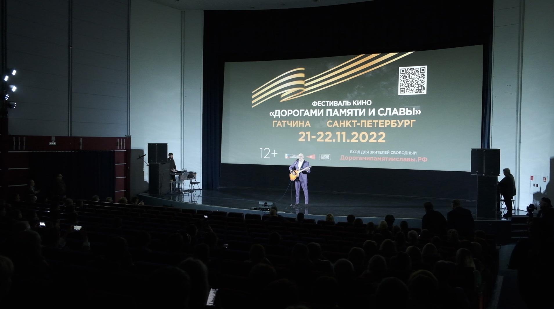 Фестиваль документального кино «Дорогами памяти и славы» пройдет в Ставрополе