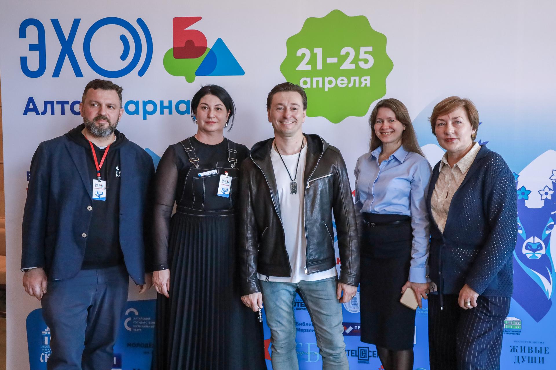 Спецпрограмма «ЭХО БДФ — Алтай» стартовала в Барнауле