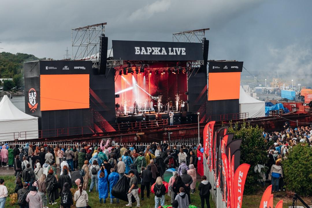 Волга вздрогнула: фестиваль «Баржа Live» отгремел в Ульяновске