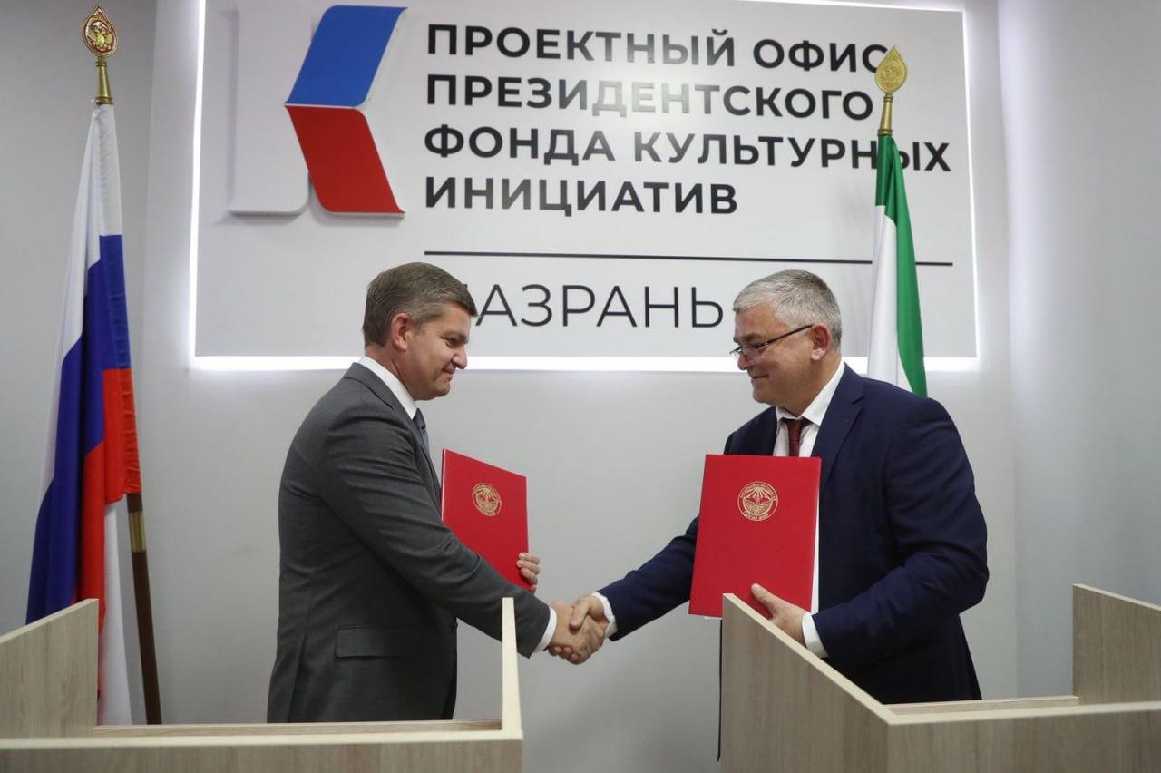 Проектный офис ПФКИ для креативных команд открылся в Ингушетии