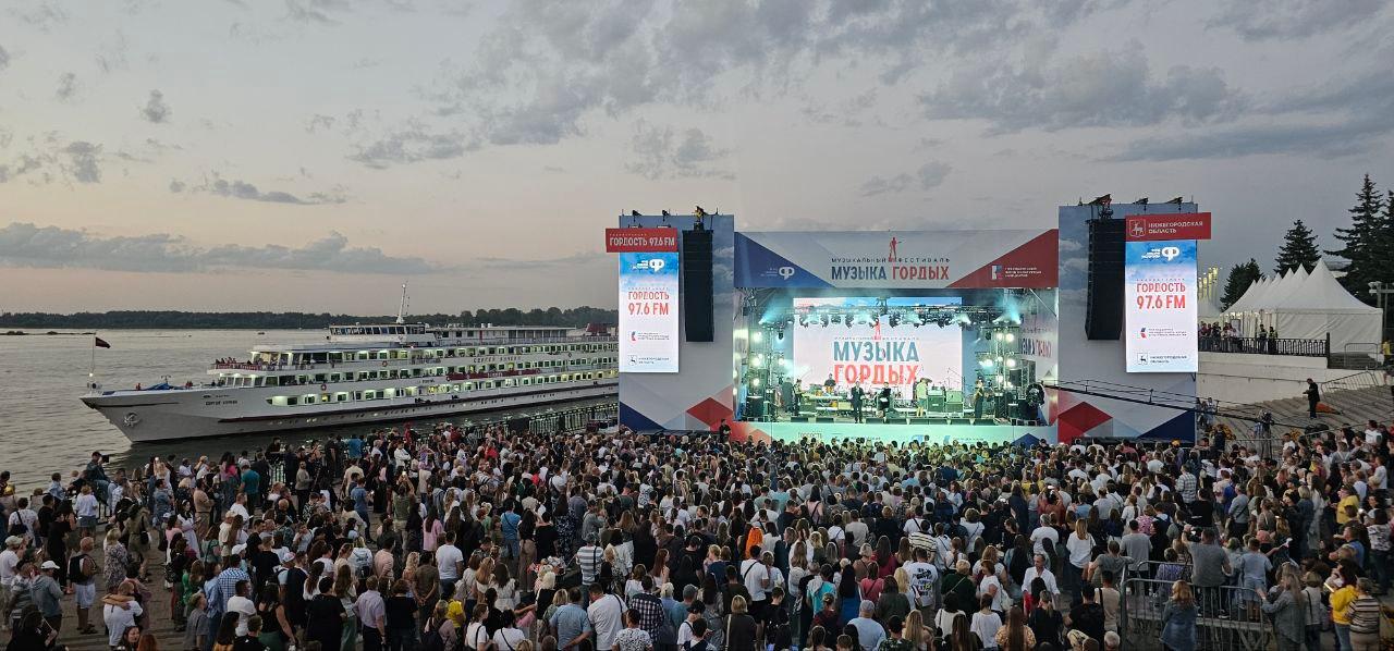 Стартовал ежегодный музыкальный конкурс «МУЗЫКА ГОРДЫХ»