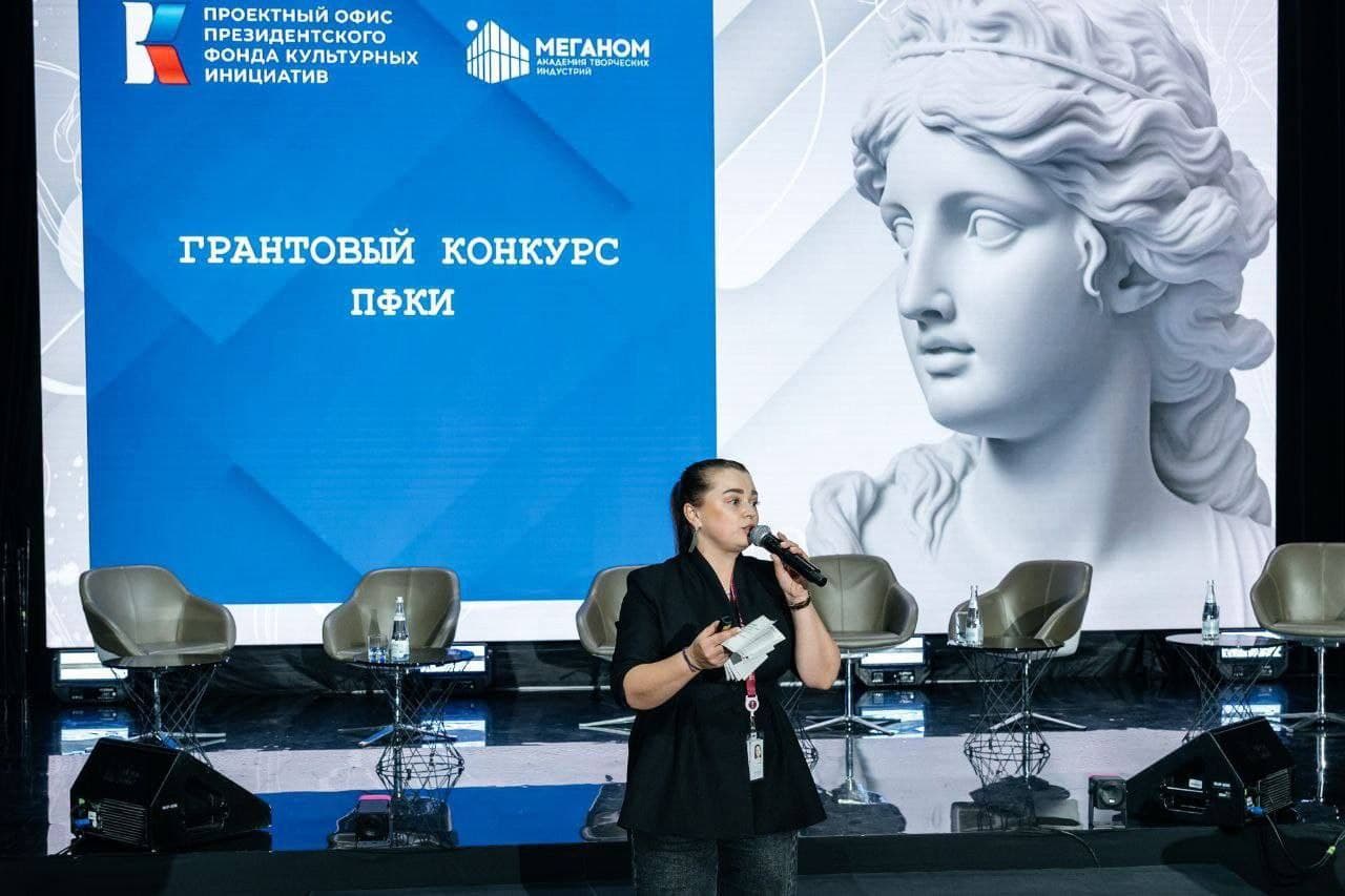 Проектному офису ПФКИ Академии «Меганом» исполнился год