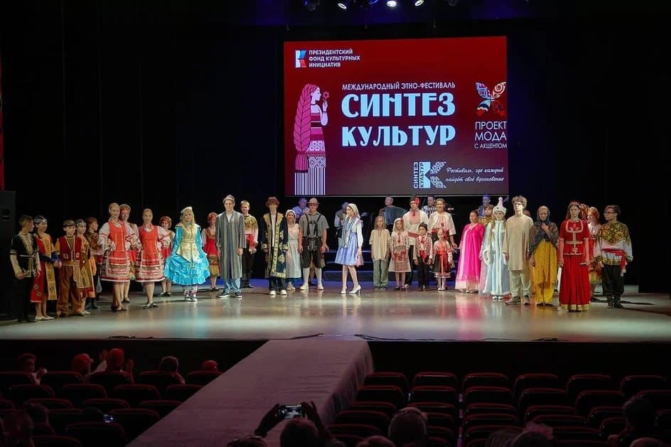 Международный этно фестиваль «Синтез культур» объединил дизайнеров и мастеров из России, Узбекистана и Беларуси