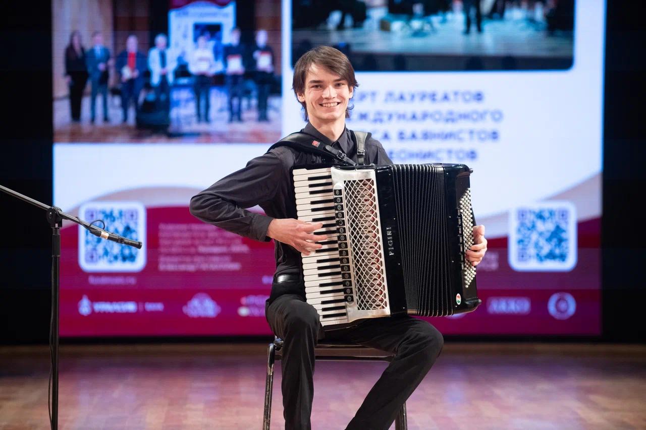 Итоги VIII Международного конкурса подвели на закрытии фестиваля «Баян и баянисты»