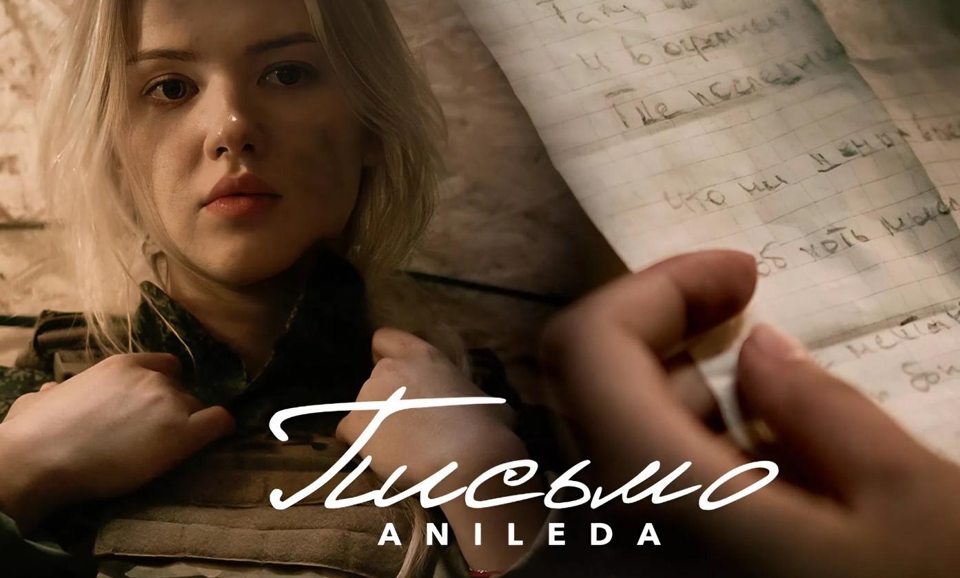 Хроники Музотбора ПФКИ: хиты, которые выбирает народ