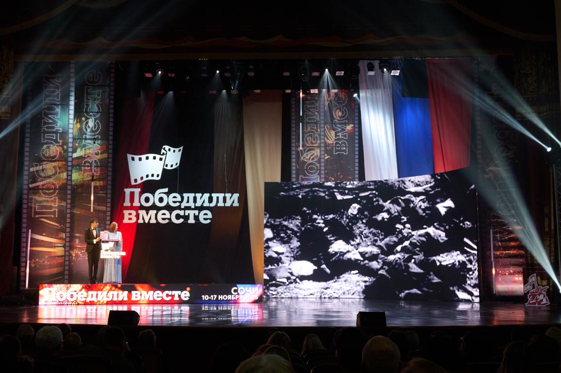 Кинофестиваль «Победили вместе» завершил юбилейный сезон