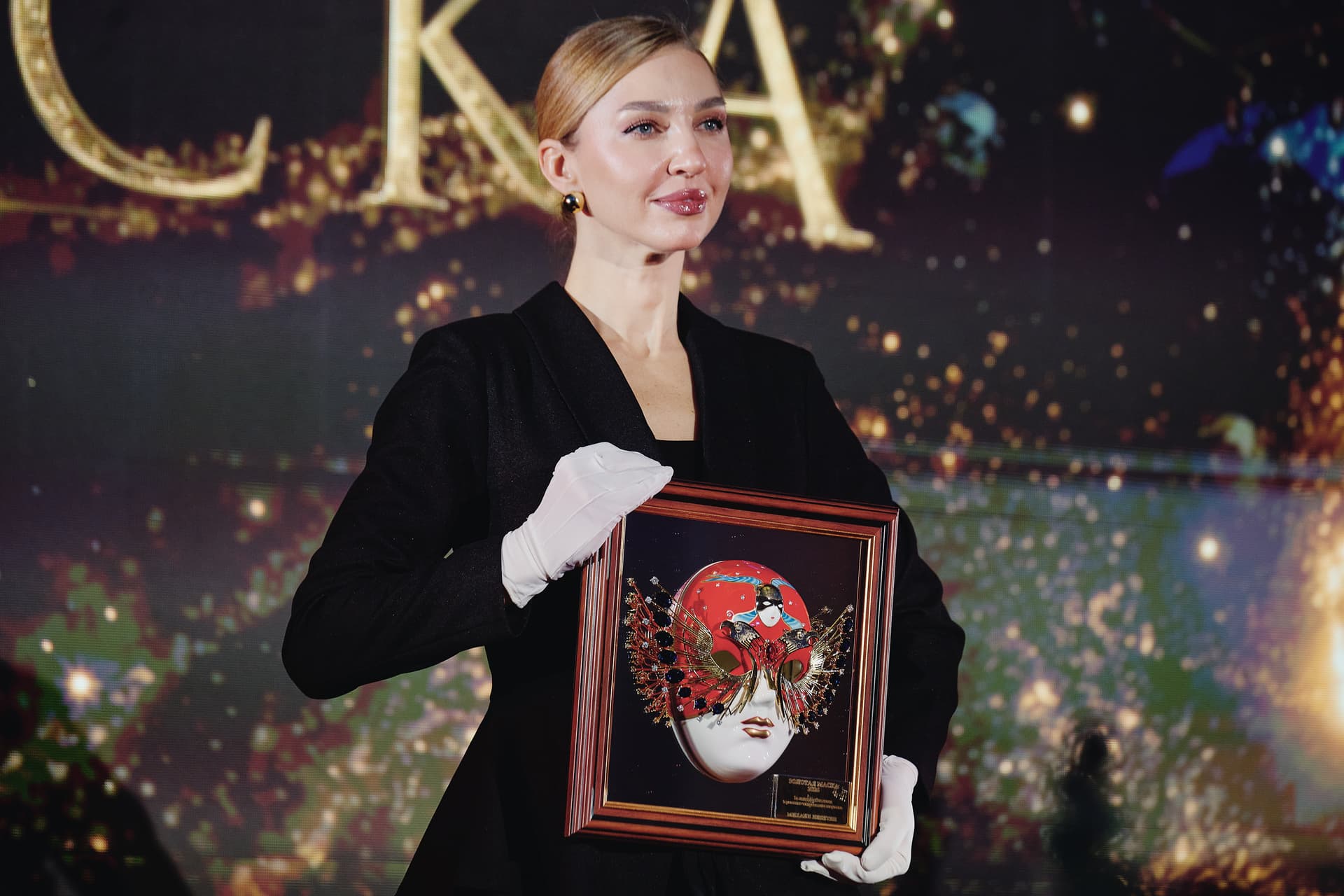 Стали известны лауреаты специальных премий «Золотая маска»: среди награжденных впервые оказался целый город - Москва