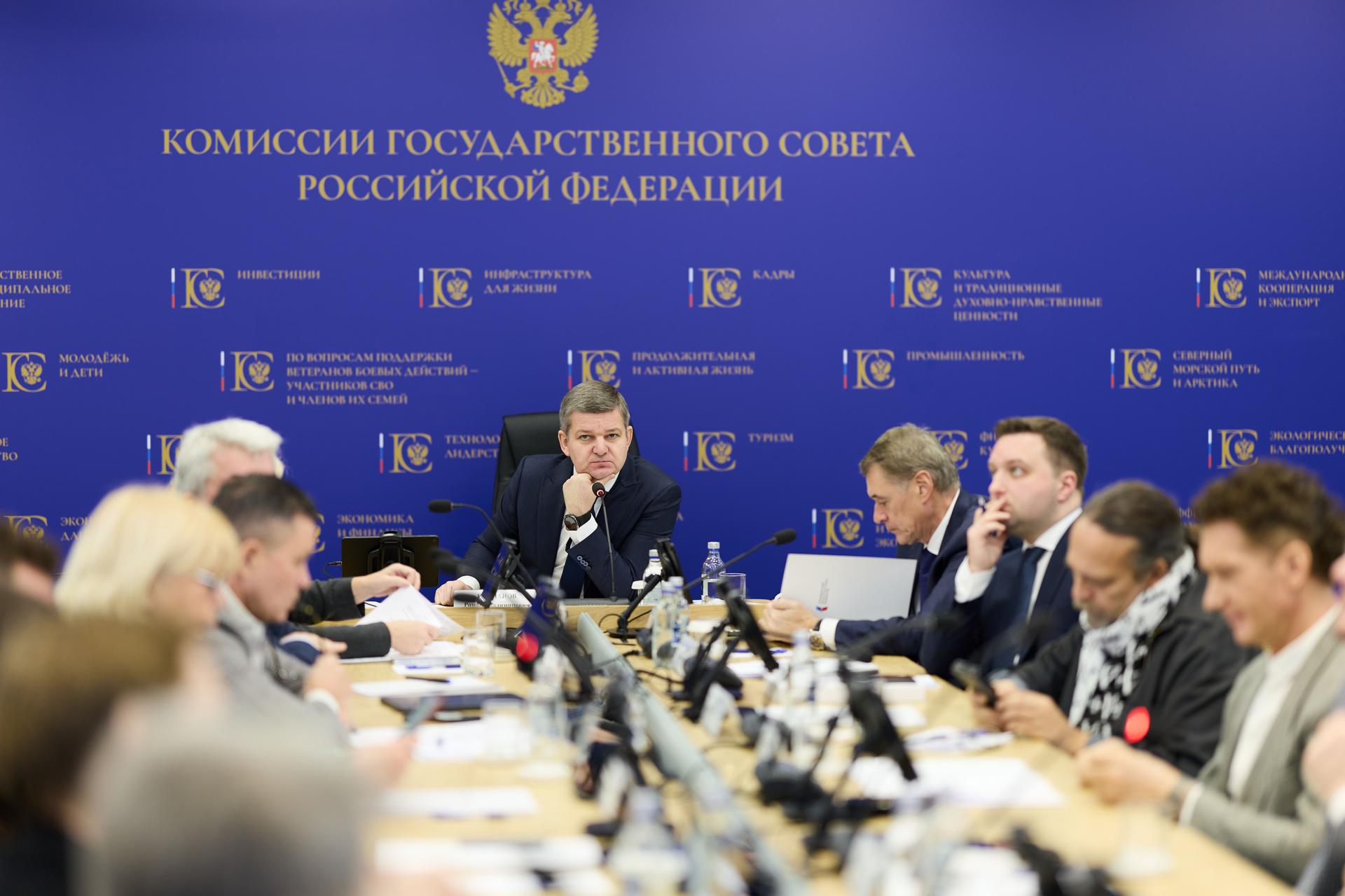 Заключительное в 2025 году заседание подкомиссии по ценностно ориентированным креативным индустриям прошло в Москве