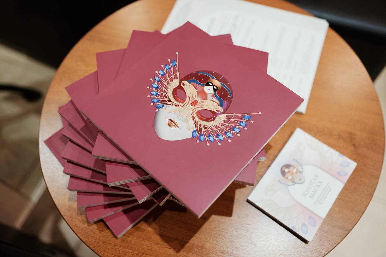 Фестиваль «Золотая маска» начал гастроли в регионах России