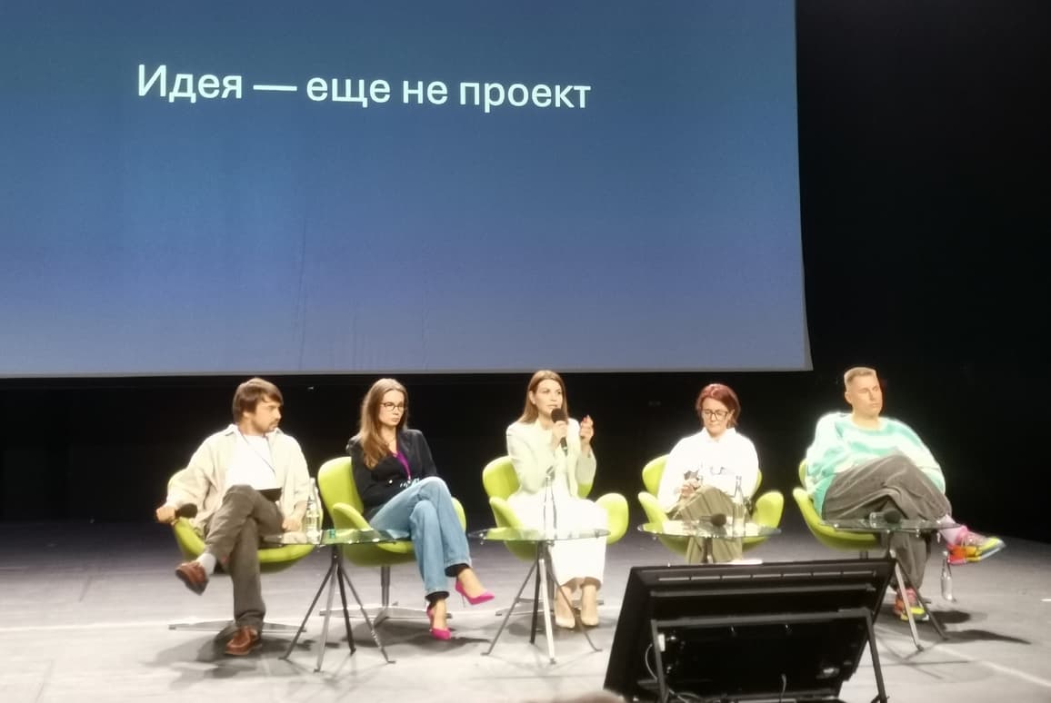 Ольга Кудишина: «Модели нейросетей должны обучаться на основе российского культурного кода»