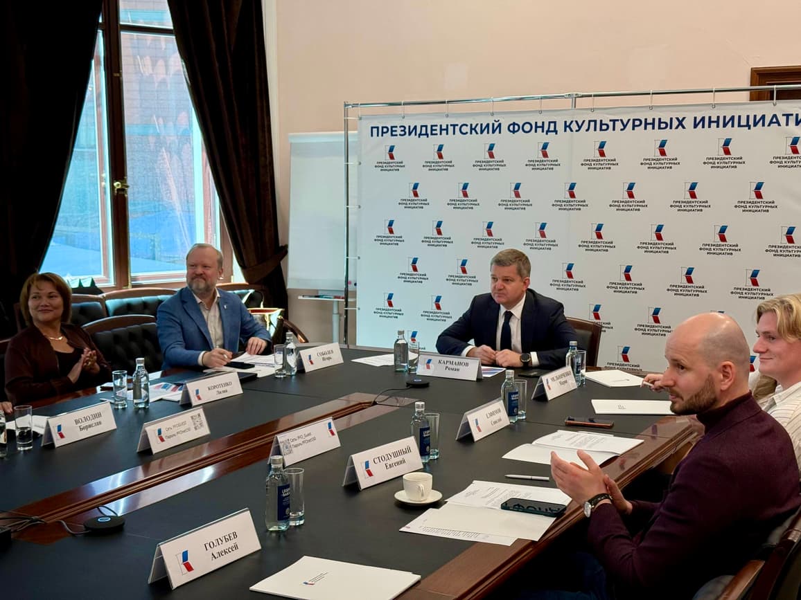 ПФКИ поддержит создание 235 песен и 193 музыкальных видео