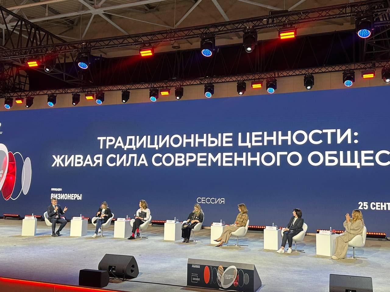 Грантополучатели ПФКИ рассказали о том, как креативные проекты способны транслировать традиционные ценности