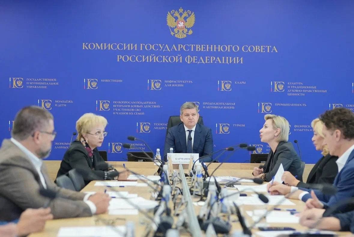 Индустрии как ресурс сохранения и воспроизводства историко-культурного наследия России обсудили в Москве