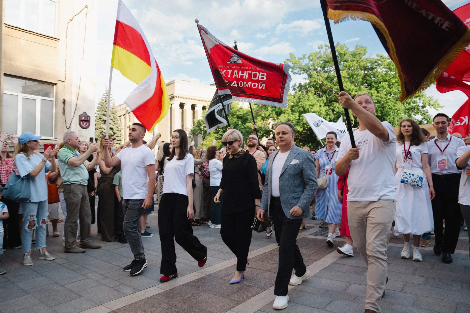 II Всероссийский театральный фестиваль «Вахтангов. Путь домой»