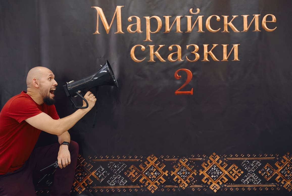 В Марий Эл начались съёмки киноальманаха «Марийские сказки — 2»