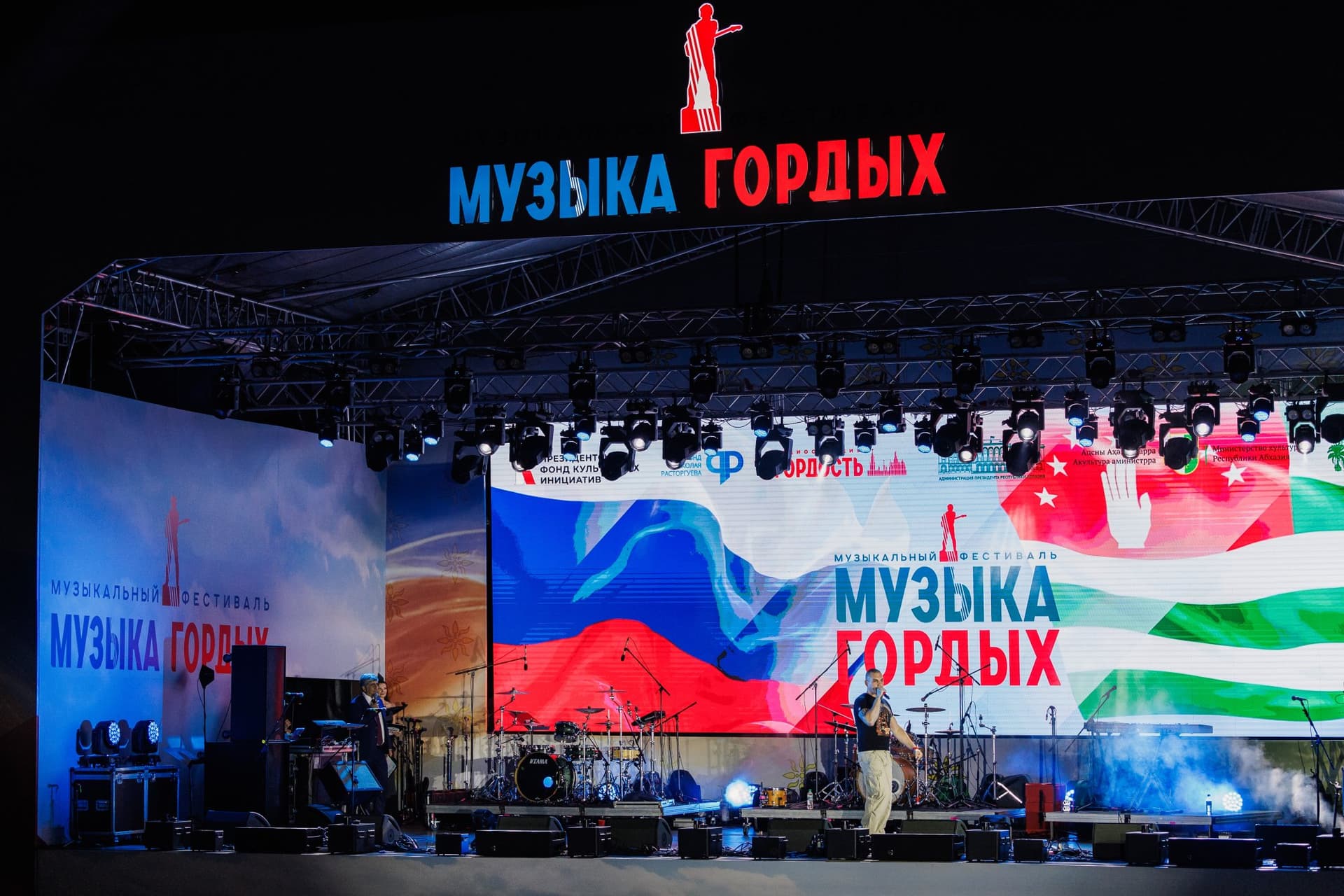 Музыка Гордых: самый большой в истории Абхазии музыкальный фестиваль собрал 35 тысяч человек