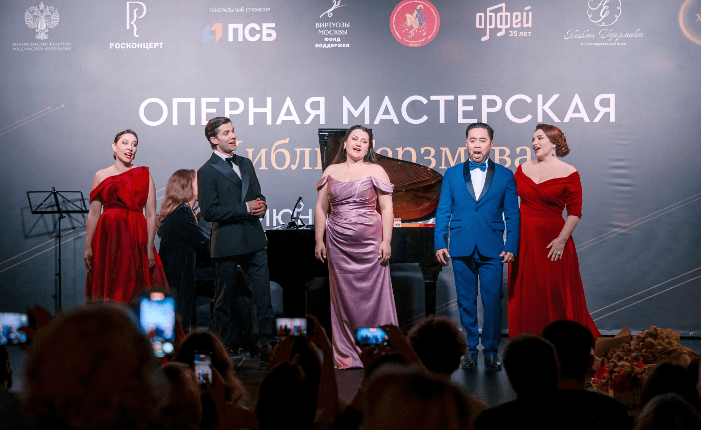 В Сочи впервые стартовала оперная мастерская Хиблы Герзмава