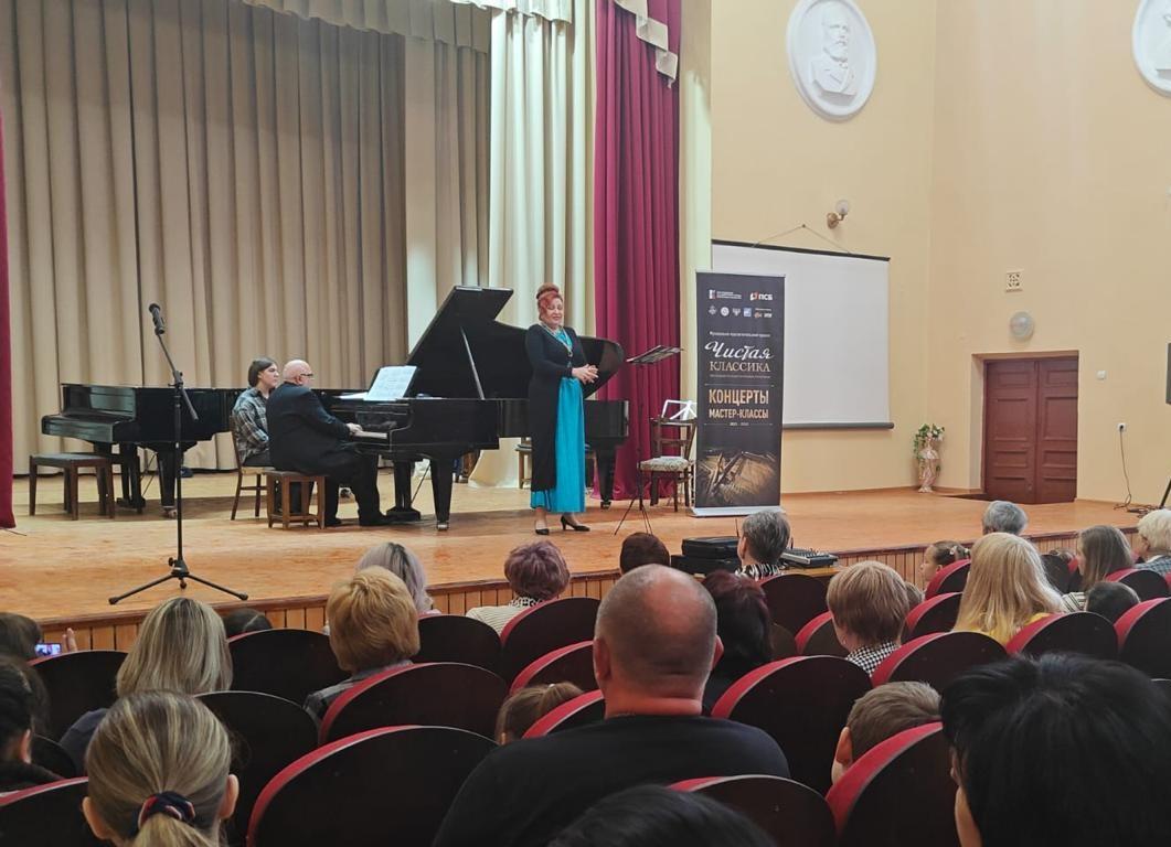 Проект «Чистая классика – молодым талантам новых регионов» стартовал в ЛНР