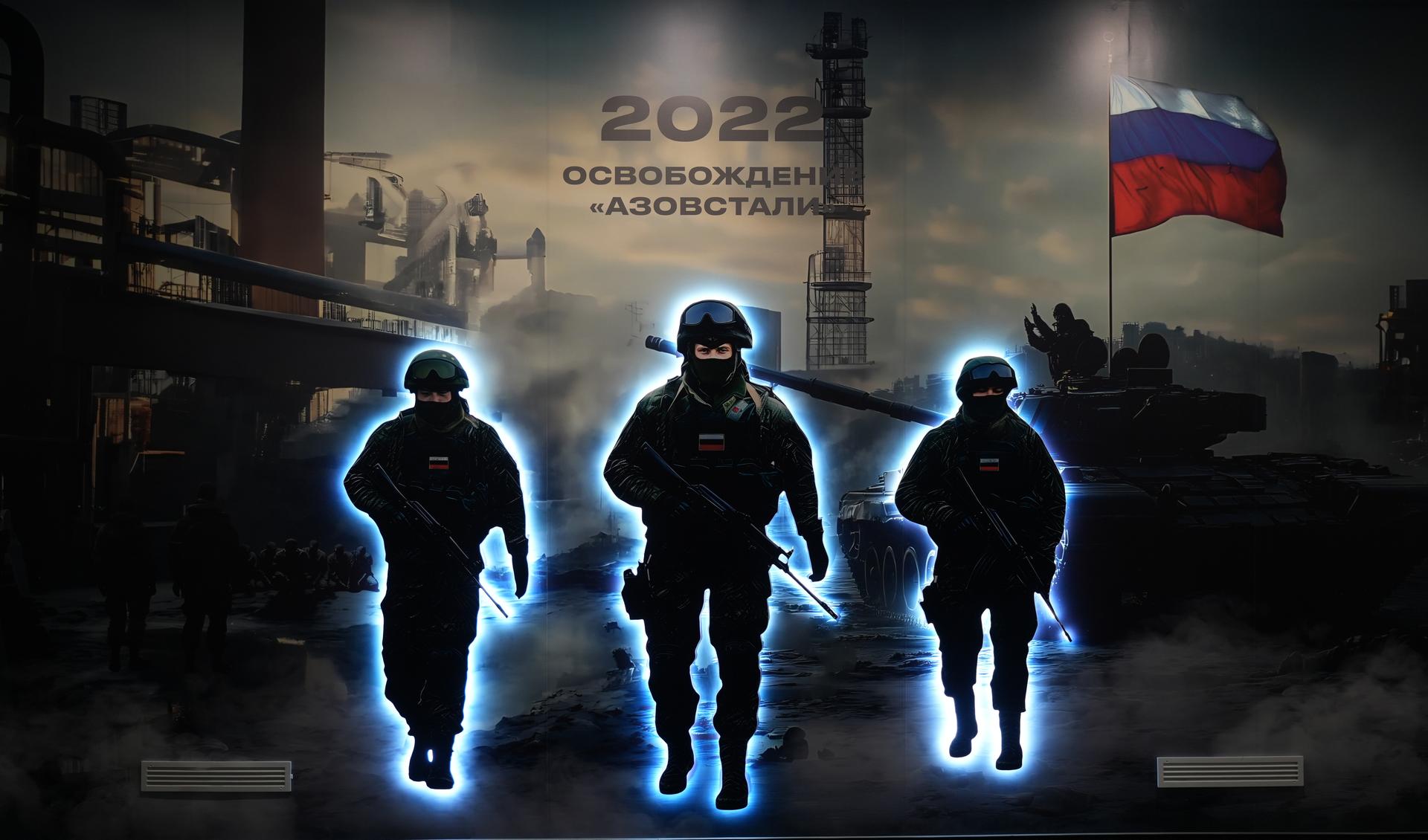 В Мариуполе открылся музейно-мемориальный комплекс «Поле битвы: Мариуполь»