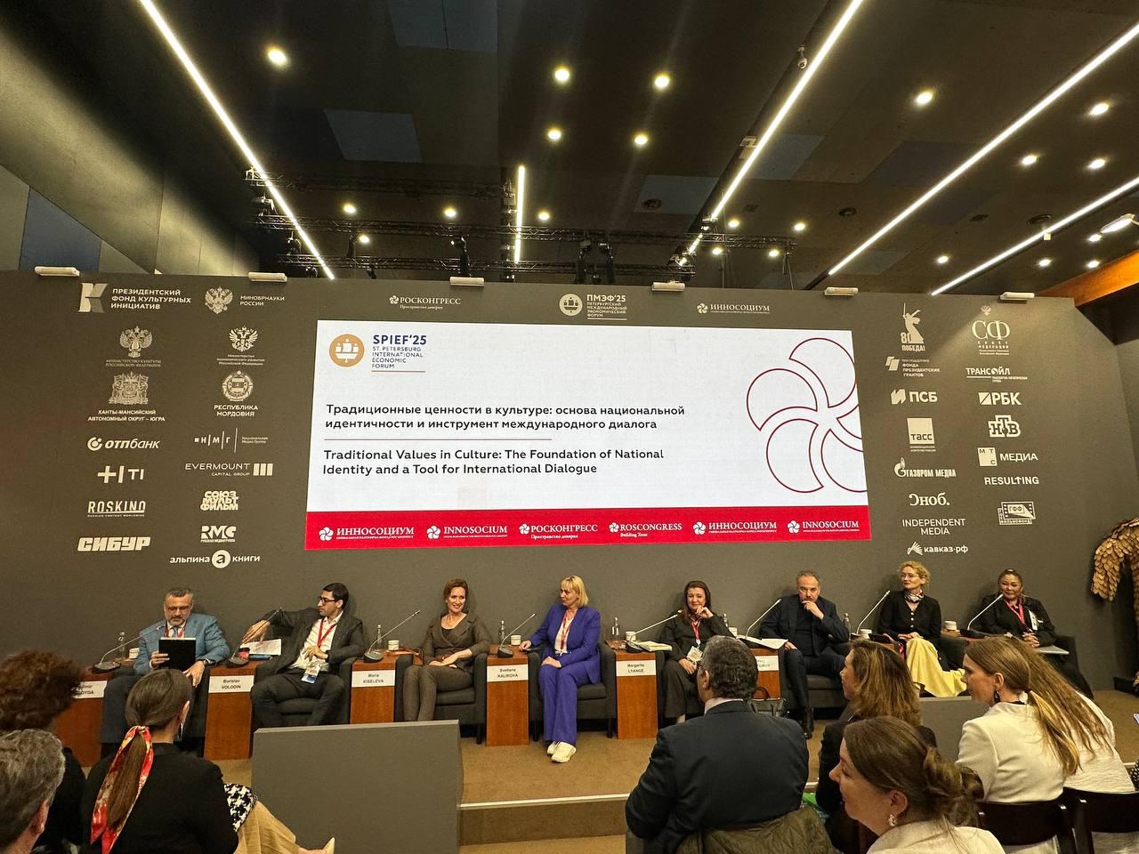Грантополучатели ПФКИ рассказали о роли традиционных ценностей в своих проектах на площадке ПМЭФ