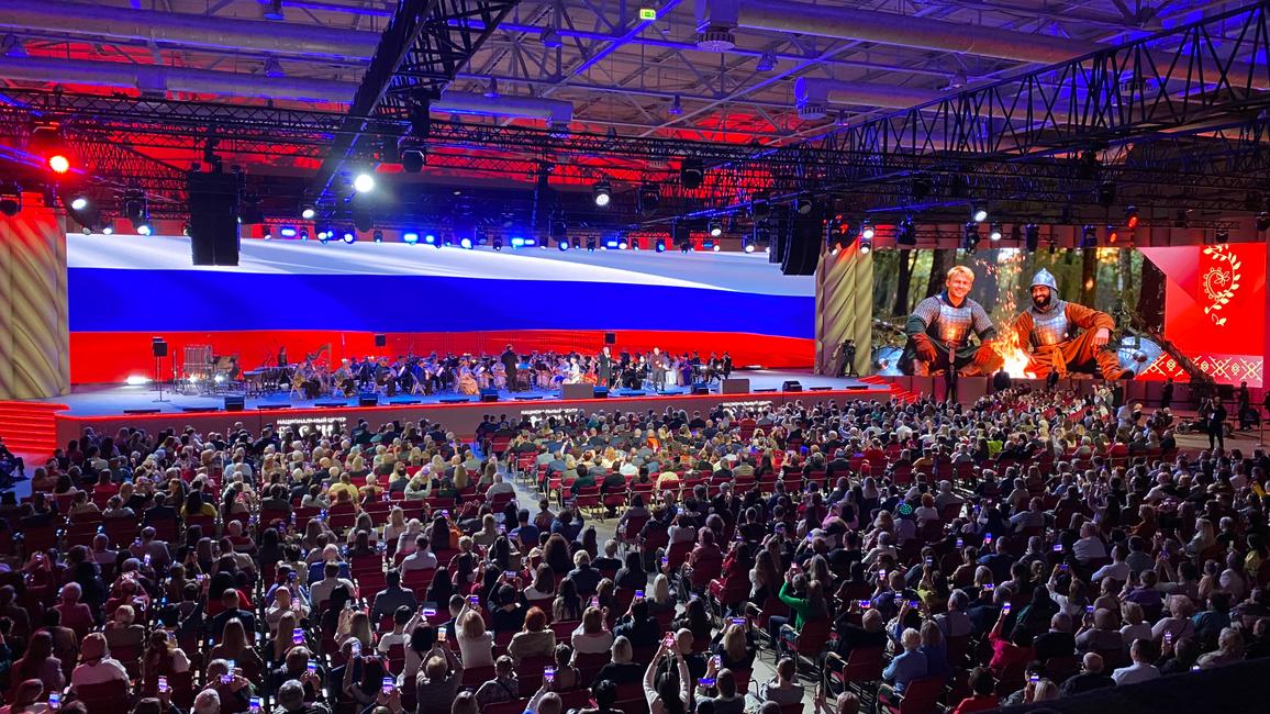 Музыкальную карту России представили в Москве в День народного единства