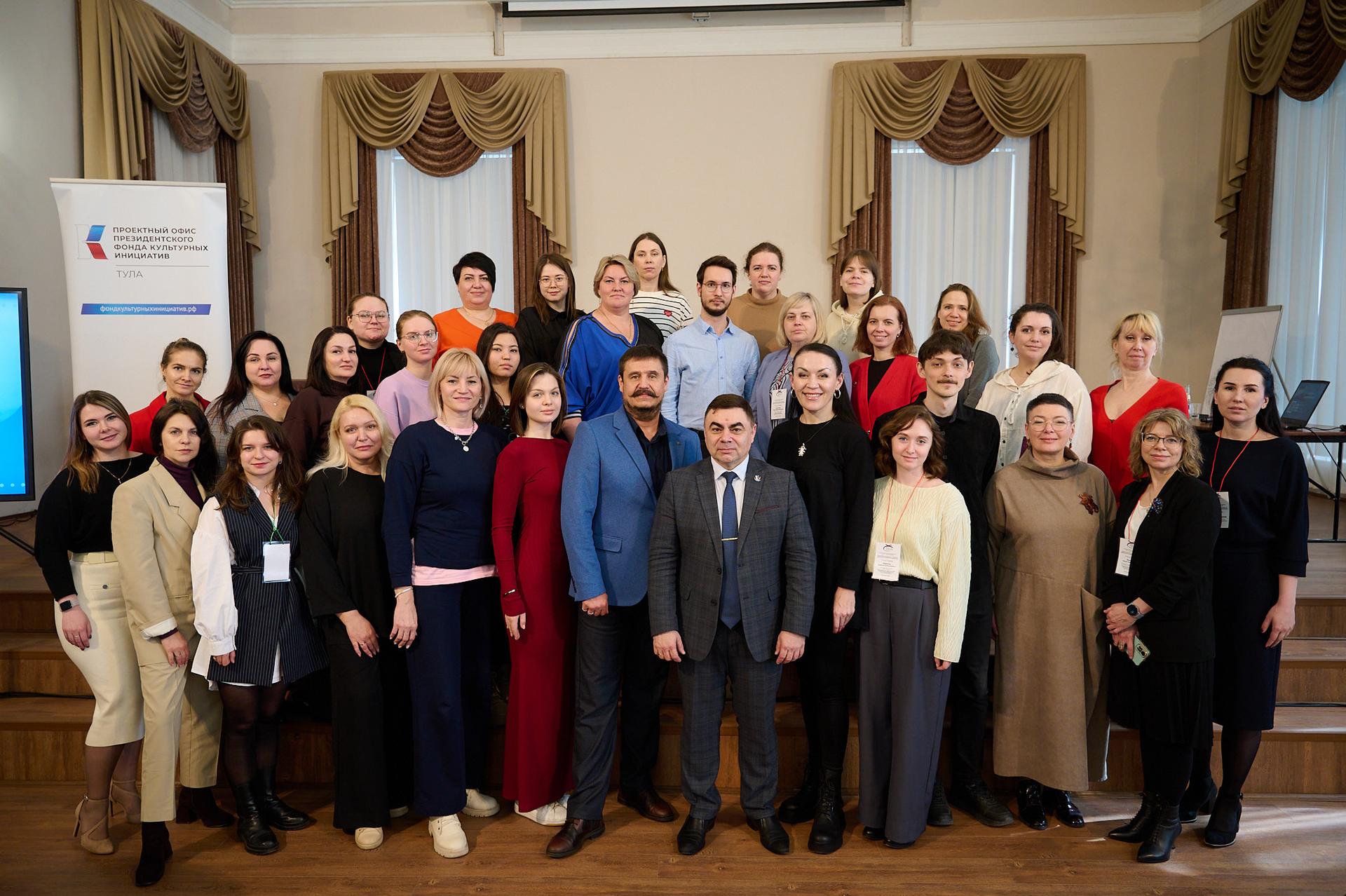 Концертные деятели России обсудили развитие индустрии на семинаре в Туле