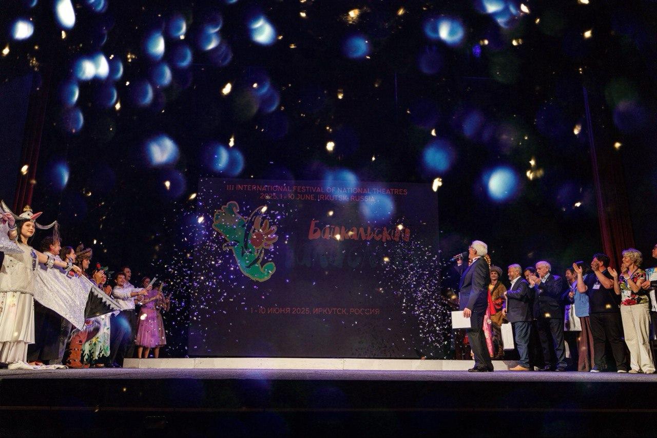Итоги фестиваля «Байкальский талисман»: 5 стран, 22 спектакля, 500 участников и 5000 зрителей