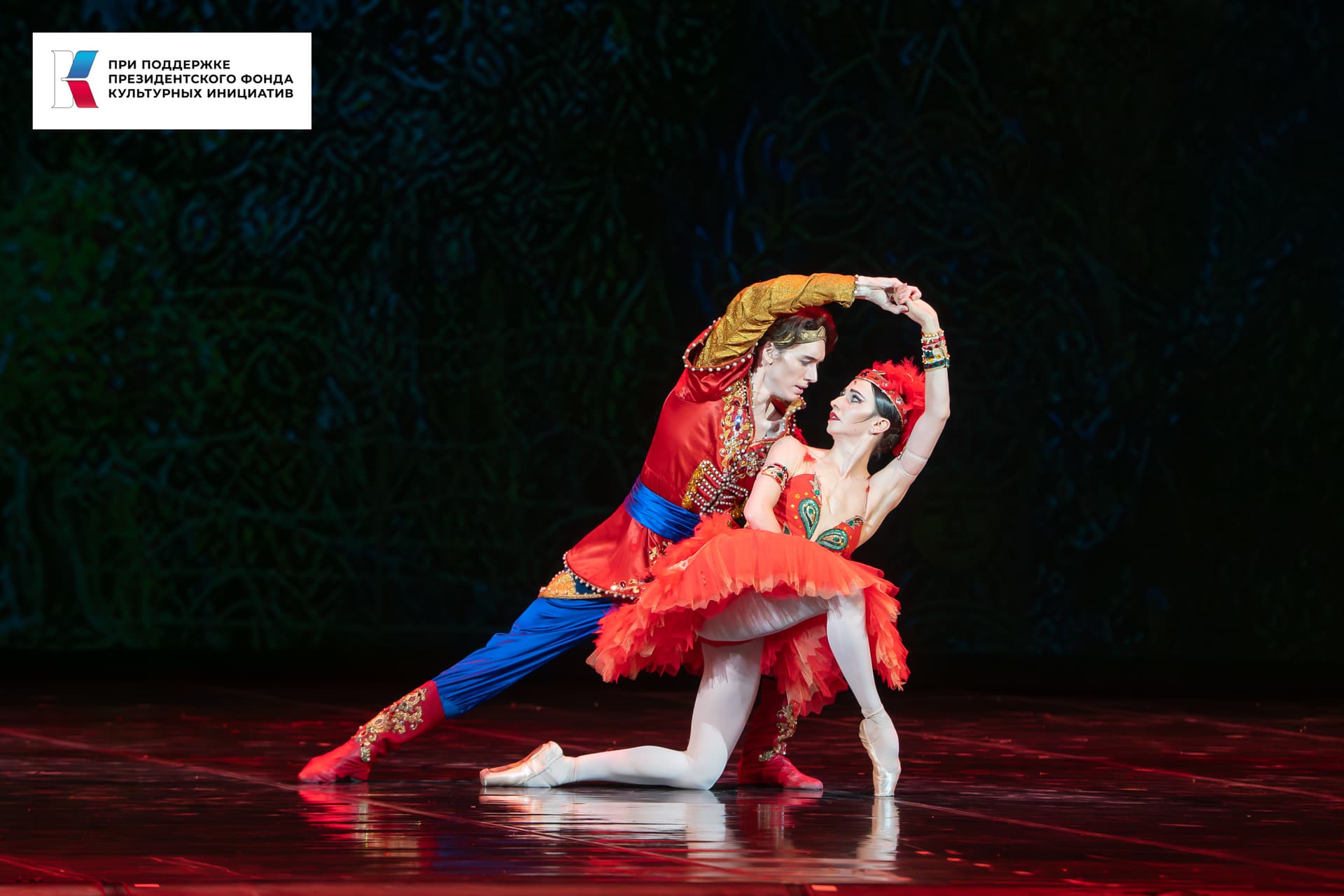 I Всероссийский фестиваль «Русский балет навсегда» стартовал в Уфе