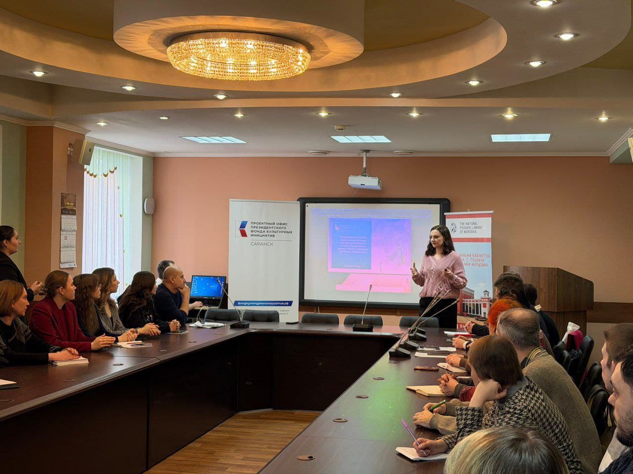«Полезный проектный вторник» прошел в Проектном офисе ПФКИ в Саранске