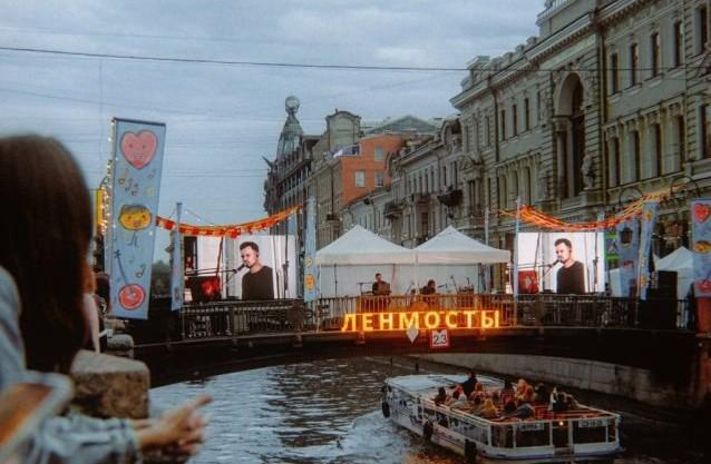Стартовал юбилейный фестиваль «Ленинградские мосты»