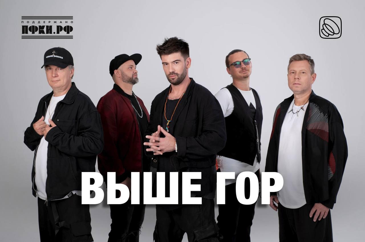 Хроники Музотбора ПФКИ: «Выше Гор» - музыка, которую можно потрогать