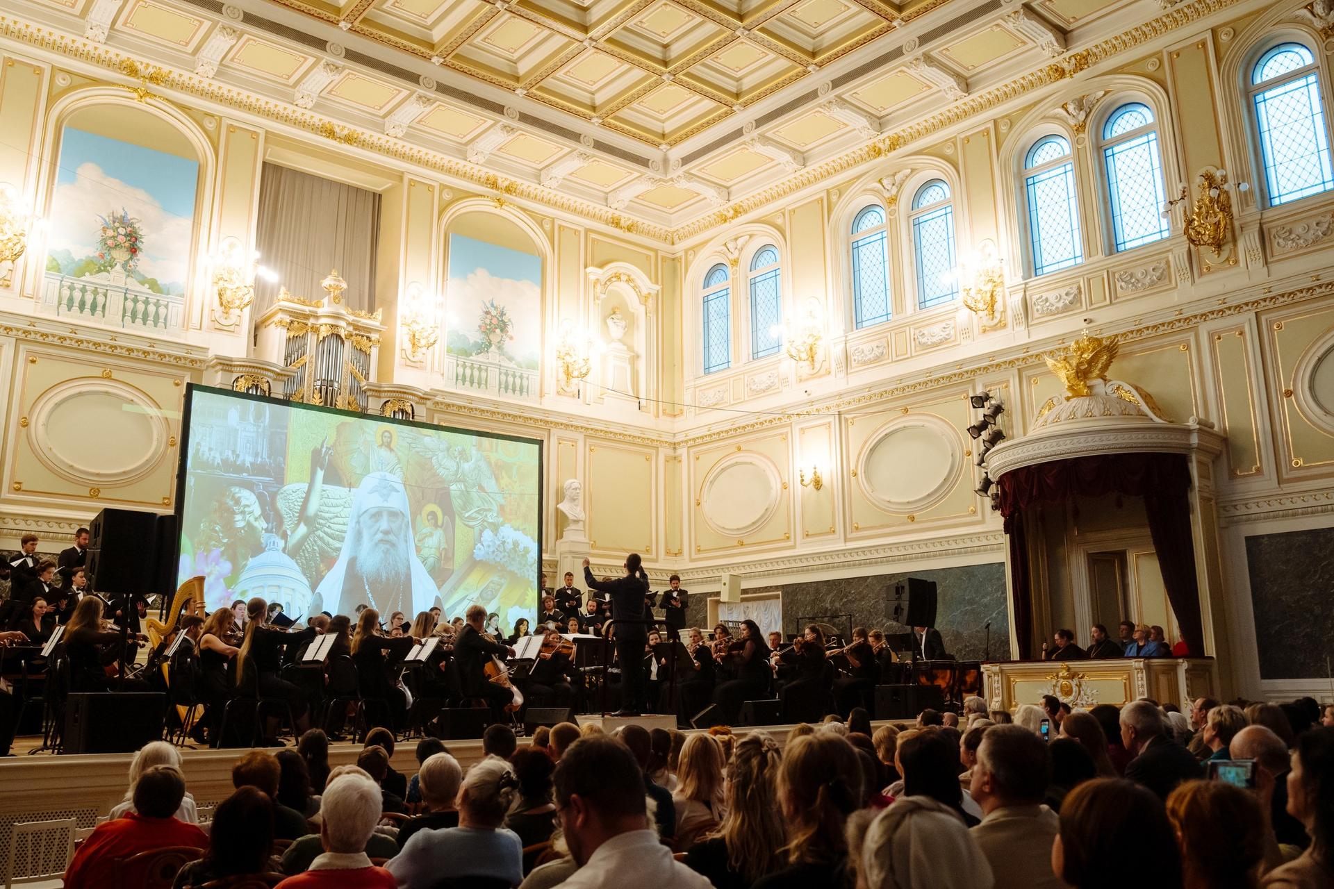 Концерт памяти Патриарха Тихона прошел в Санкт-Петербурге