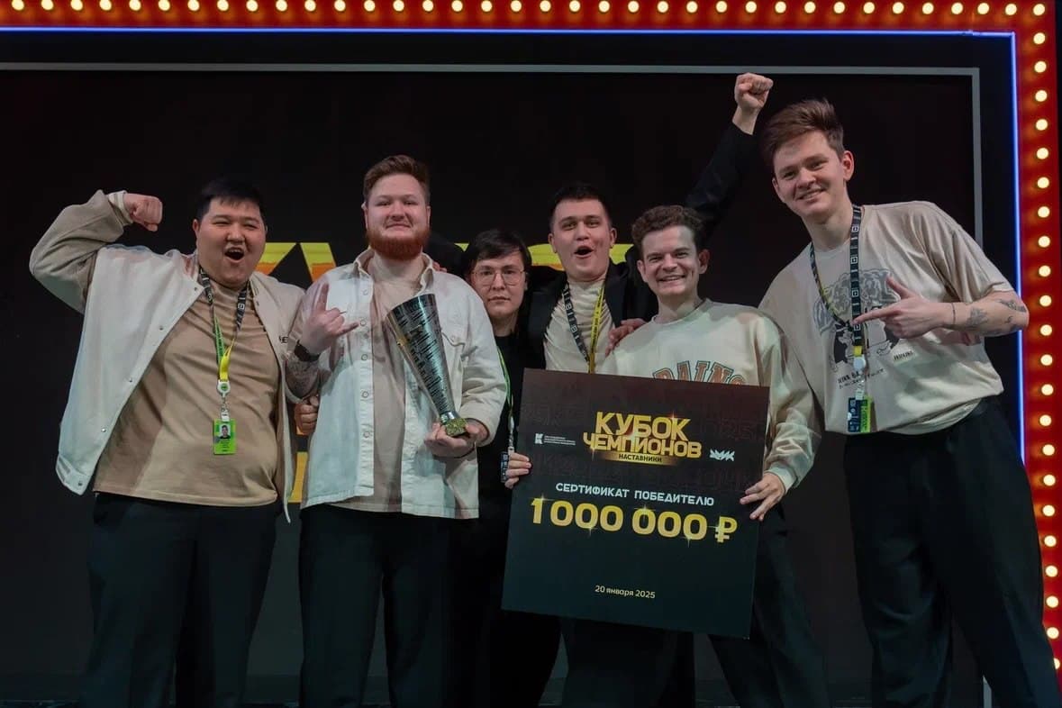 Фестиваль «КиВиН-2026» в Сочи откроет юбилейный сезон Клуба Весёлых и Находчивых