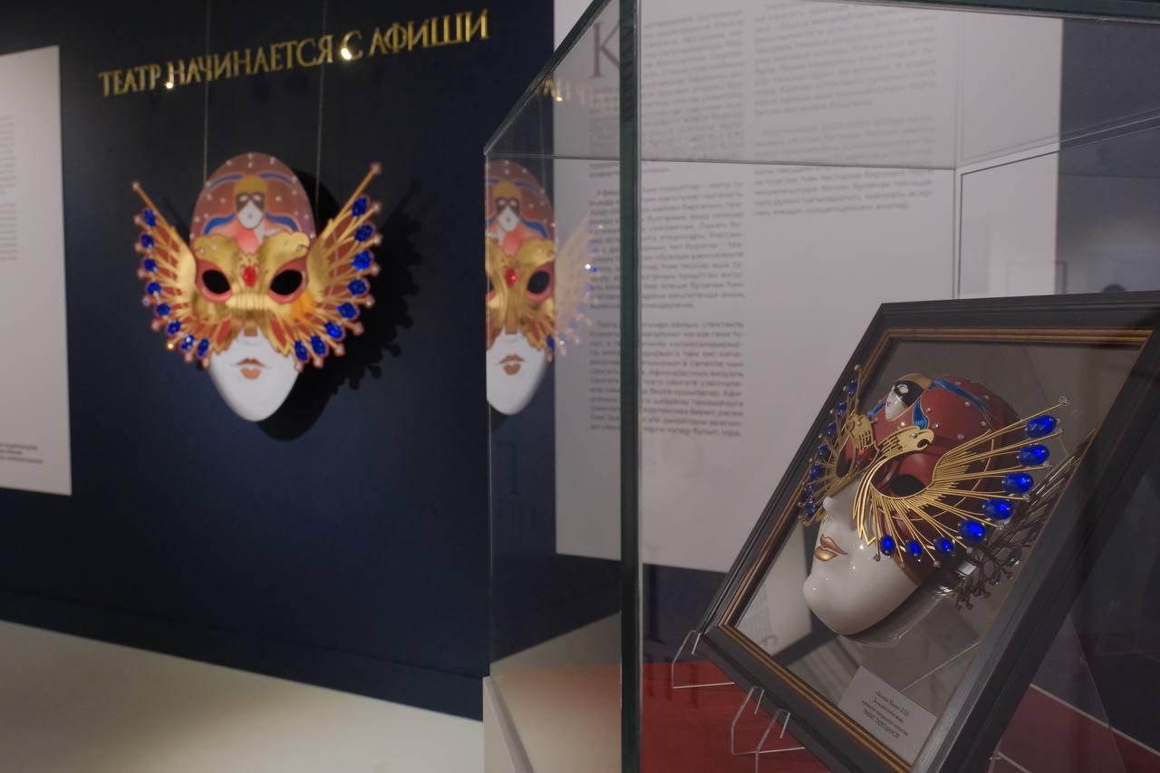 День «Золотой Маски» в Казани: около 20 лекций, мастер-классов и творческих встреч