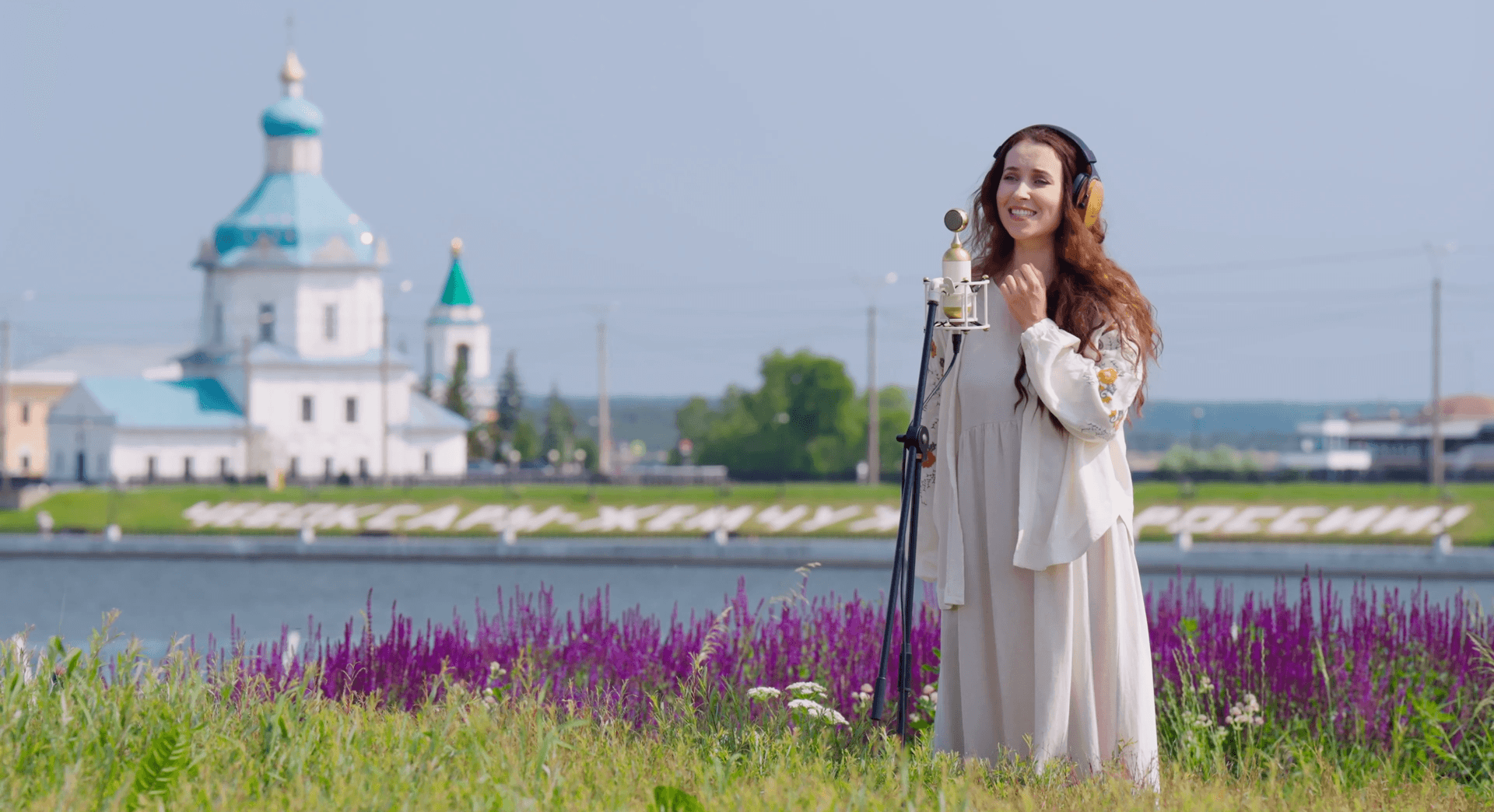 «Течет река Волга»: легендарная песня дала старт масштабному культурному проекту