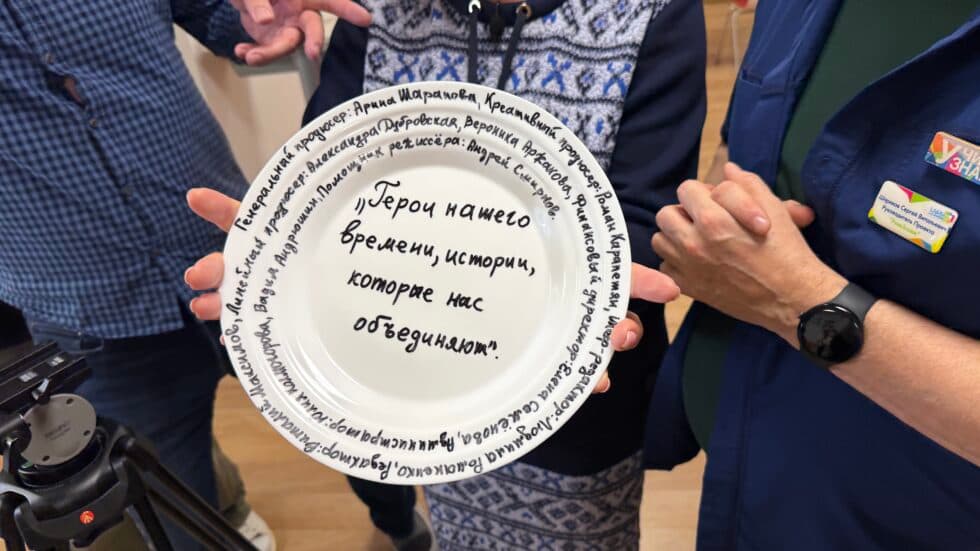 Стартовали съёмки цикла фильмов «Герои нашего времени, истории, которые нас объединяют»