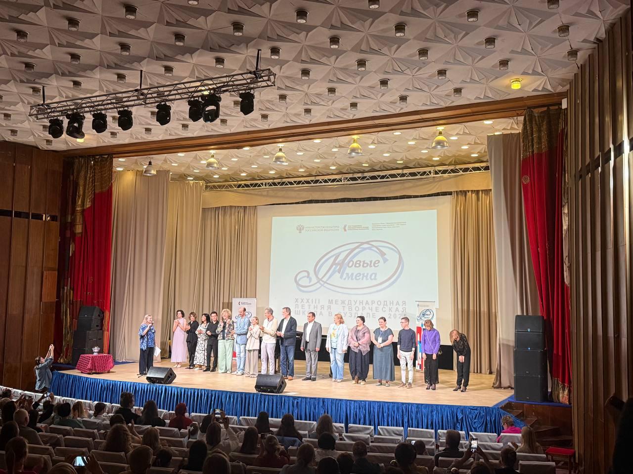 В Суздале открылась 33-я Международная летняя творческая школа «Новые имена»