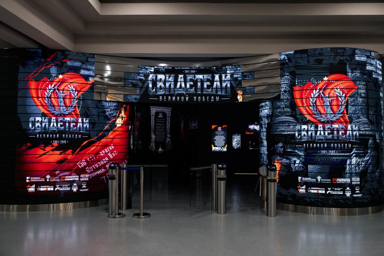 Сохраняя историю: как ПФКИ помогает создавать музейные проекты