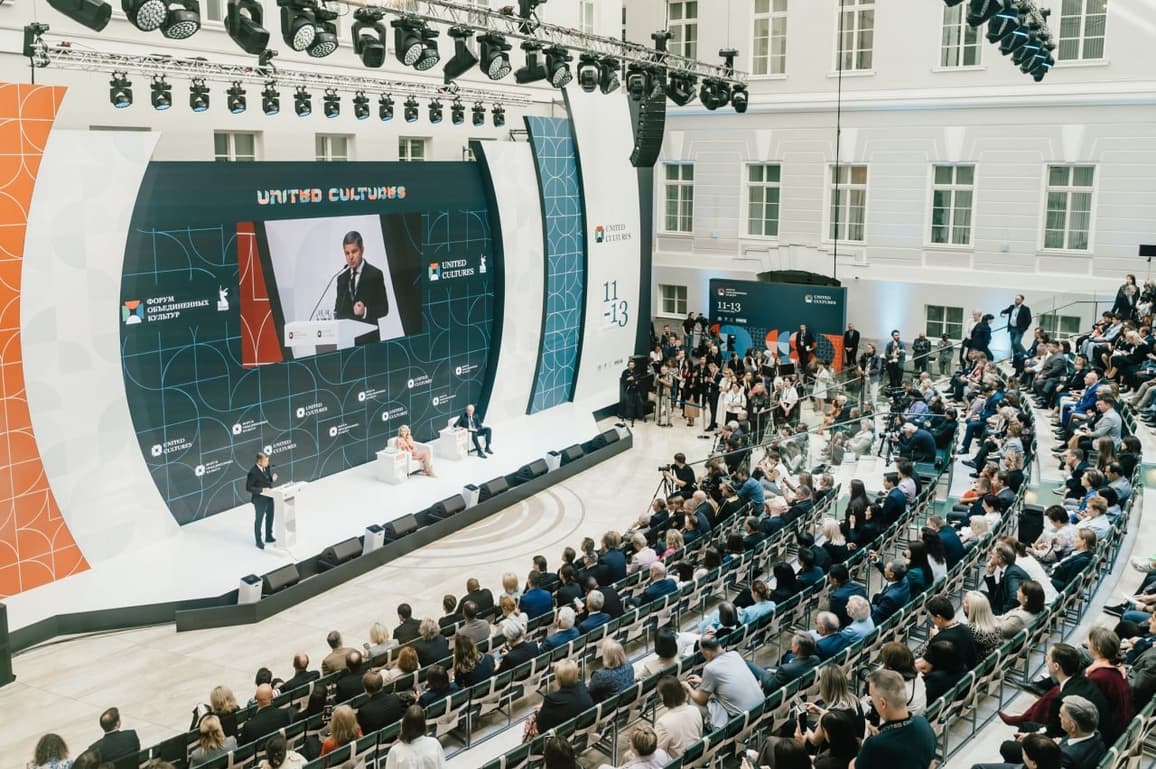 Креативные индустрии: от поддержки проектов к сохранению наследия