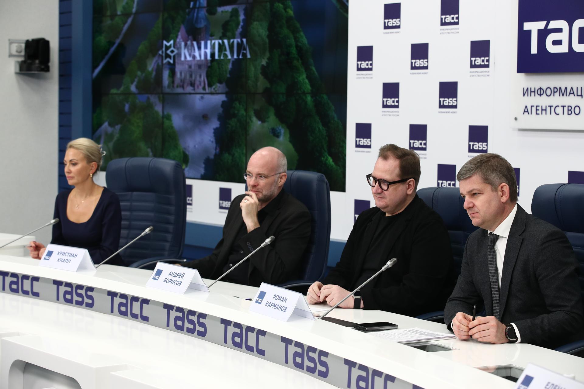 От Калининграда до Владивостока: «Кантата» объединяет регионы